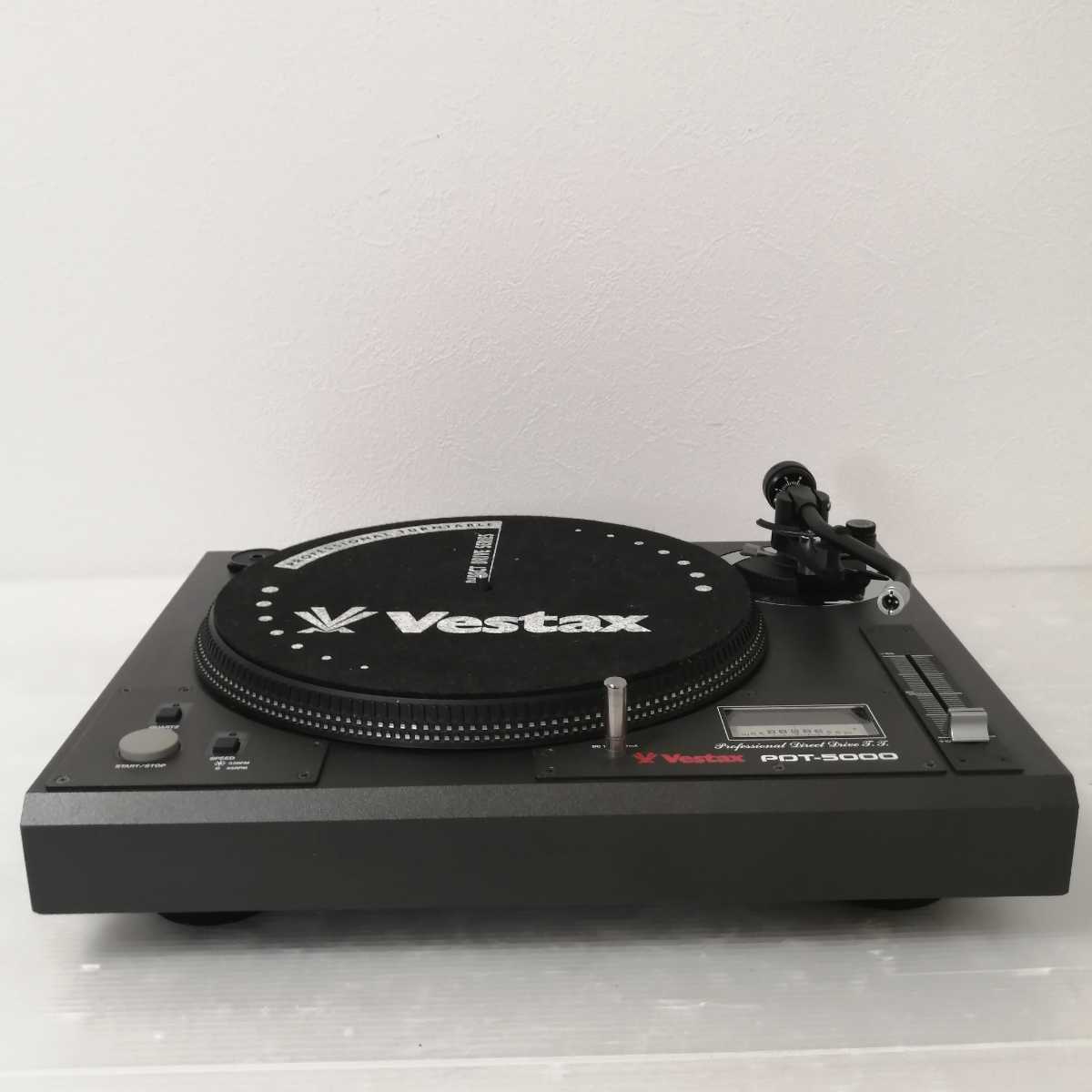 Vestax PDT-5000 ベスタクス ターンテーブル 動作品 Vestax PDT-5000