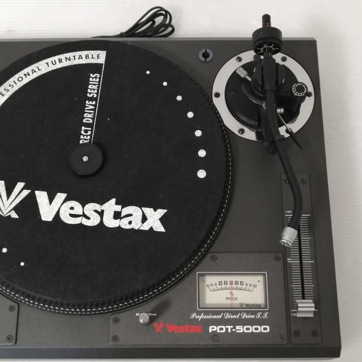 Vestax PDT-5000 ベスタクス ターンテーブル 動作品 Vestax PDT-5000