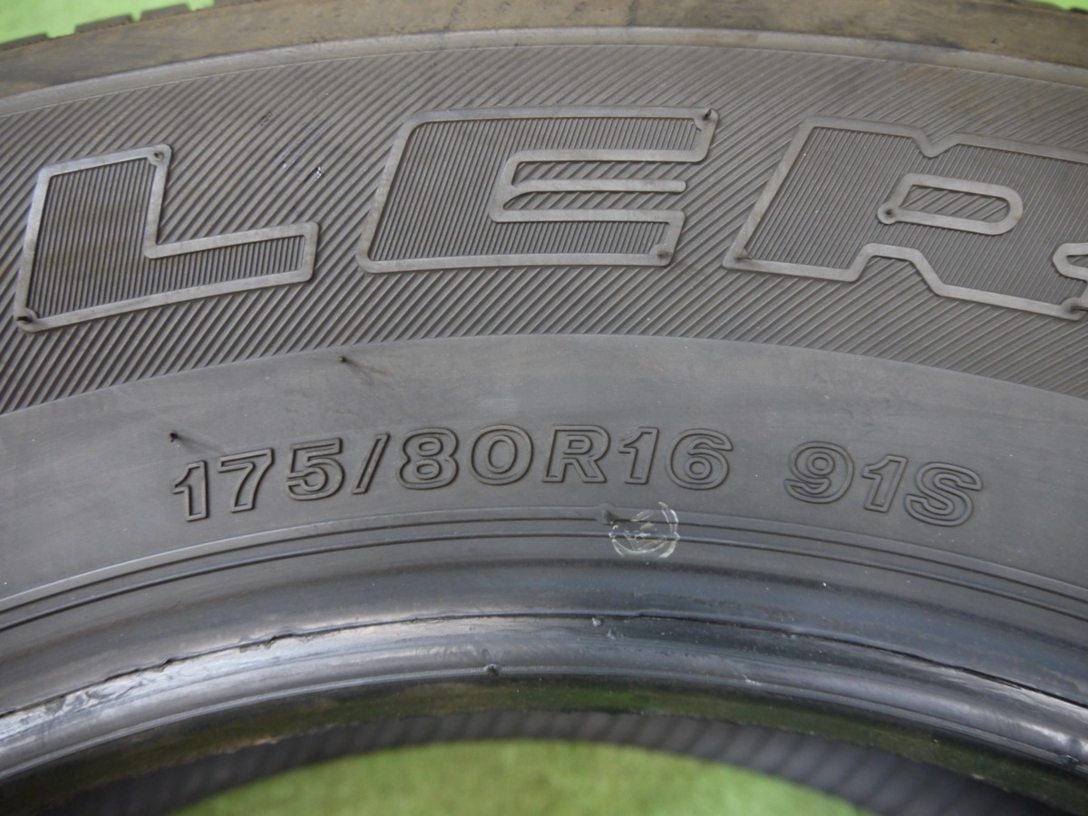ブリヂストン DUELER 175&frasl;80R16 新車外し（ブランドブリヂストン）（タイヤ・ホイール｜車 タイヤ代工賃全部込み! ブリジストン H&frasl;Lほぼ新車 ほぼ新車外し 0 ブリヂストンデューラーH&frasl;L ジムニー新車外しタイヤ入庫しました！ : 175／80r16 175⁄80R16 175／80r16の 4本セット