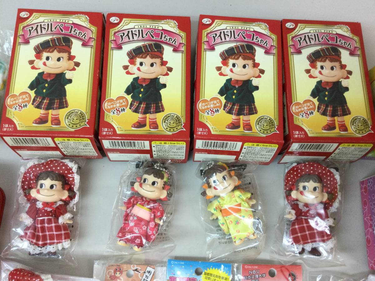 ペコちゃん キューピー グッズ まとめ Fujiya アイドルペコちゃん 人形 フィギュア ペコの重なるカラフルマグ レトロ 貯金箱 ご当地 セット コミック アニメグッズ 売買されたオークション情報 Yahooの商品情報をアーカイブ公開 オークファン Aucfan Com