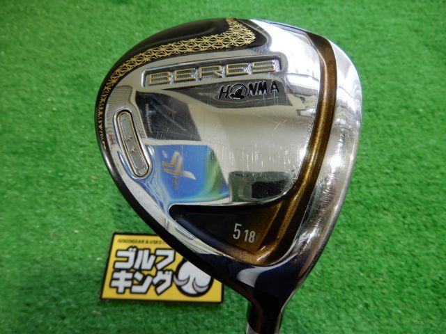  GK緑 563 特価 フェアウェイウッド ホンマ BERES 2019 2S ARMRQ47 2S 5W R 18度 おすすめ お買得(ホンマ)｜売買されたオークション情報、yahooの商品情報をアーカイブ公開 - オークファン 男性右きき用