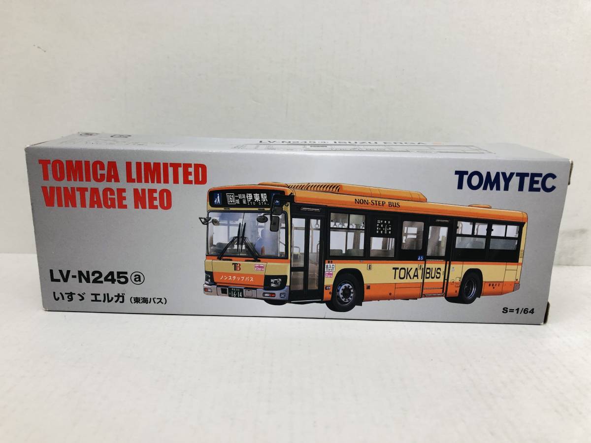 MR-S JGTC 1⁄43 '01 1:43 2004#30 エブロ 1/43 「 シグマ MR‐S