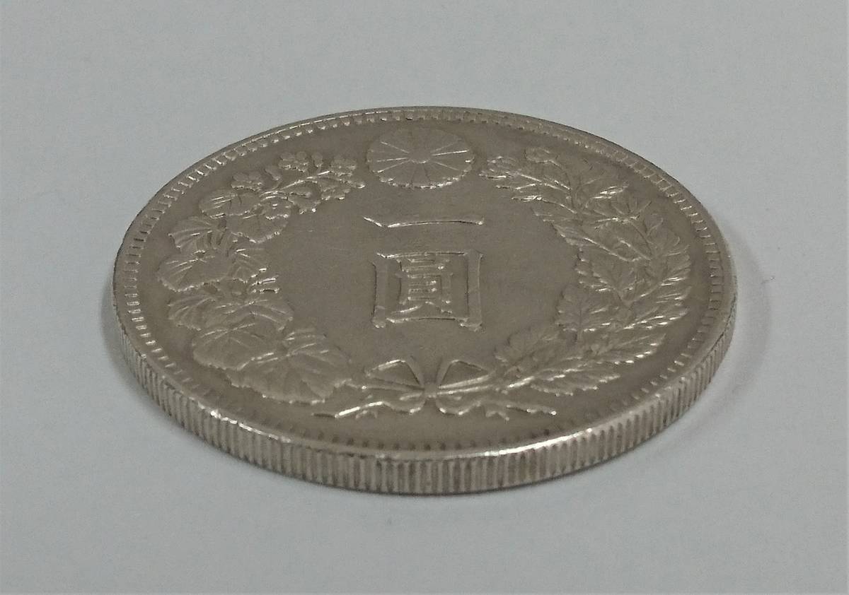 ◇ 古銭 新1円銀貨 小型 一圓銀貨 大正三年 大正3年 量目約26.92g ◇_3