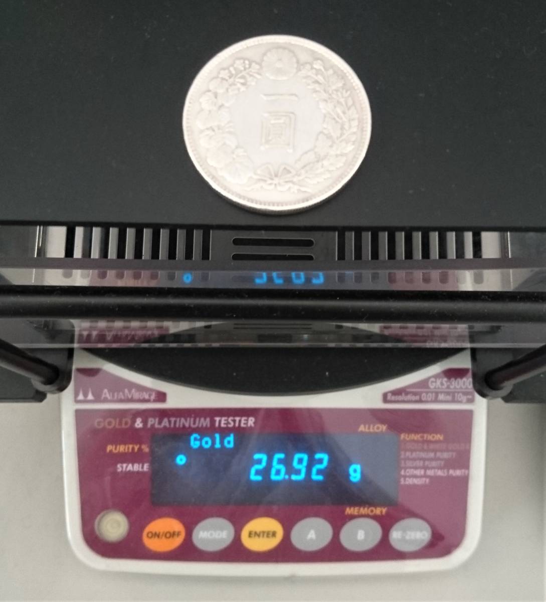 ◇ 古銭 新1円銀貨 小型 一圓銀貨 大正三年 大正3年 量目約26.92g ◇_7