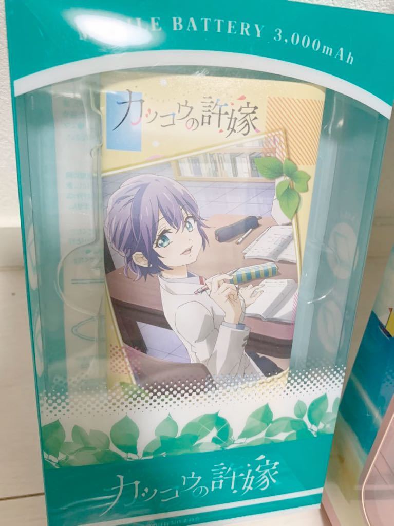 カッコウの許嫁 モバイルバッテリー （1/7 天野エリカ -浴衣  