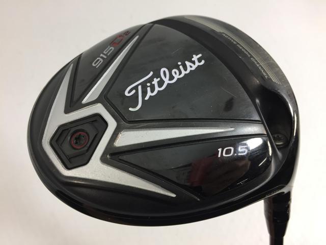 【中古】 タイトリスト 915D2 9.5° ドライバー 即決 中古 タイトリスト 915D2 ドライバー (USA仕様) 1W ディアマナ D+