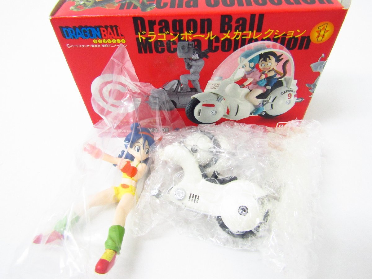中袋未開封 ドラゴンボール メカコレクション1 全6種 セット ◇6726