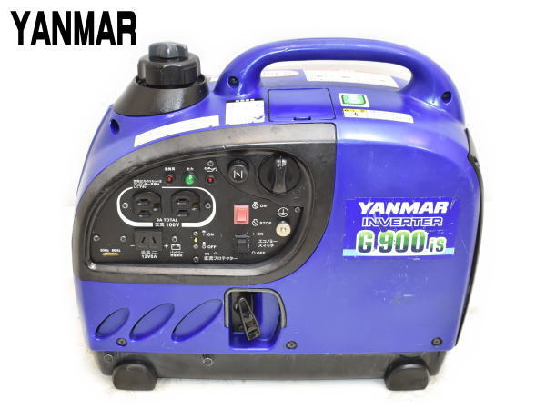 1円】発電機 ヤンマー G900is インバーター発電機 建設機械 100V 軽量