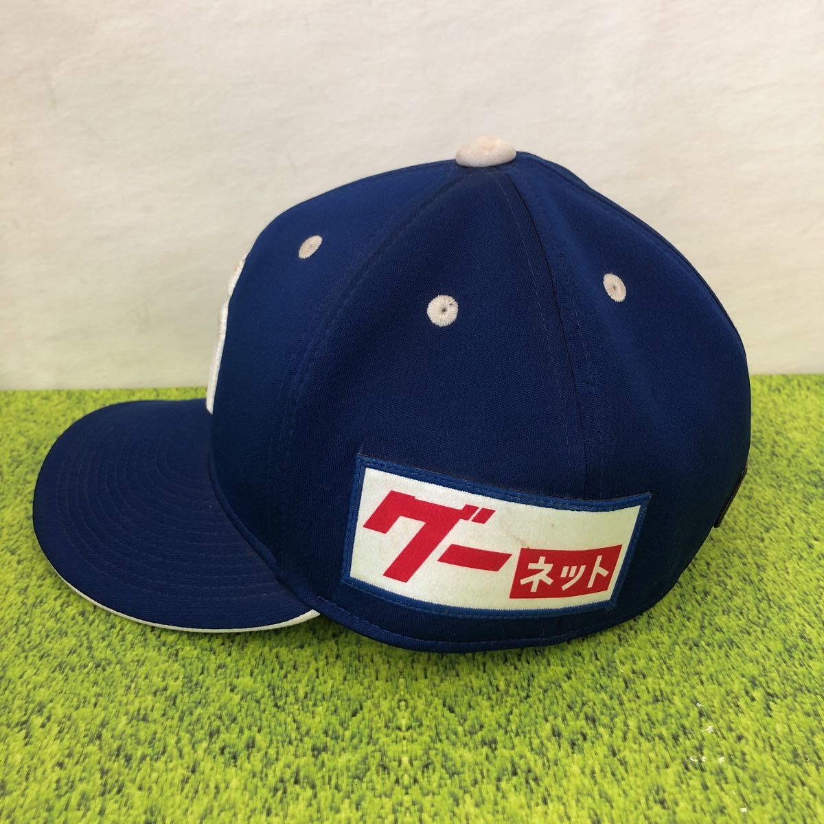 H-2478 【59.5cm】中日ドラゴンズ 選手 支給品 キャップ ミズノ mizuno