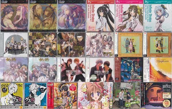 cdまとめ売り(アニメソング)の中古品 2026年最新Yahoo!オークション