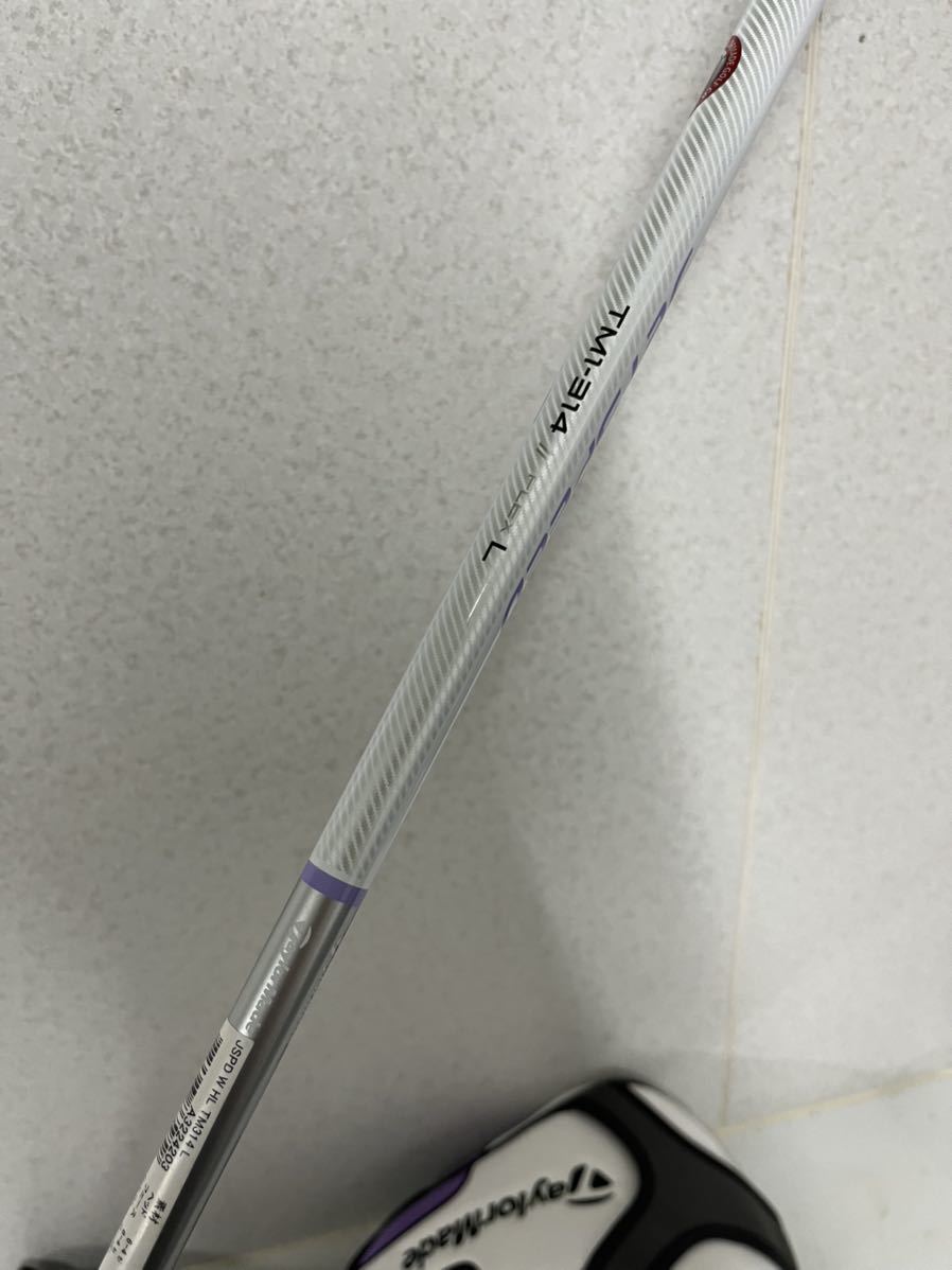 送料無料 超美品 希少 レディース テーラーメイド JET SPEED
