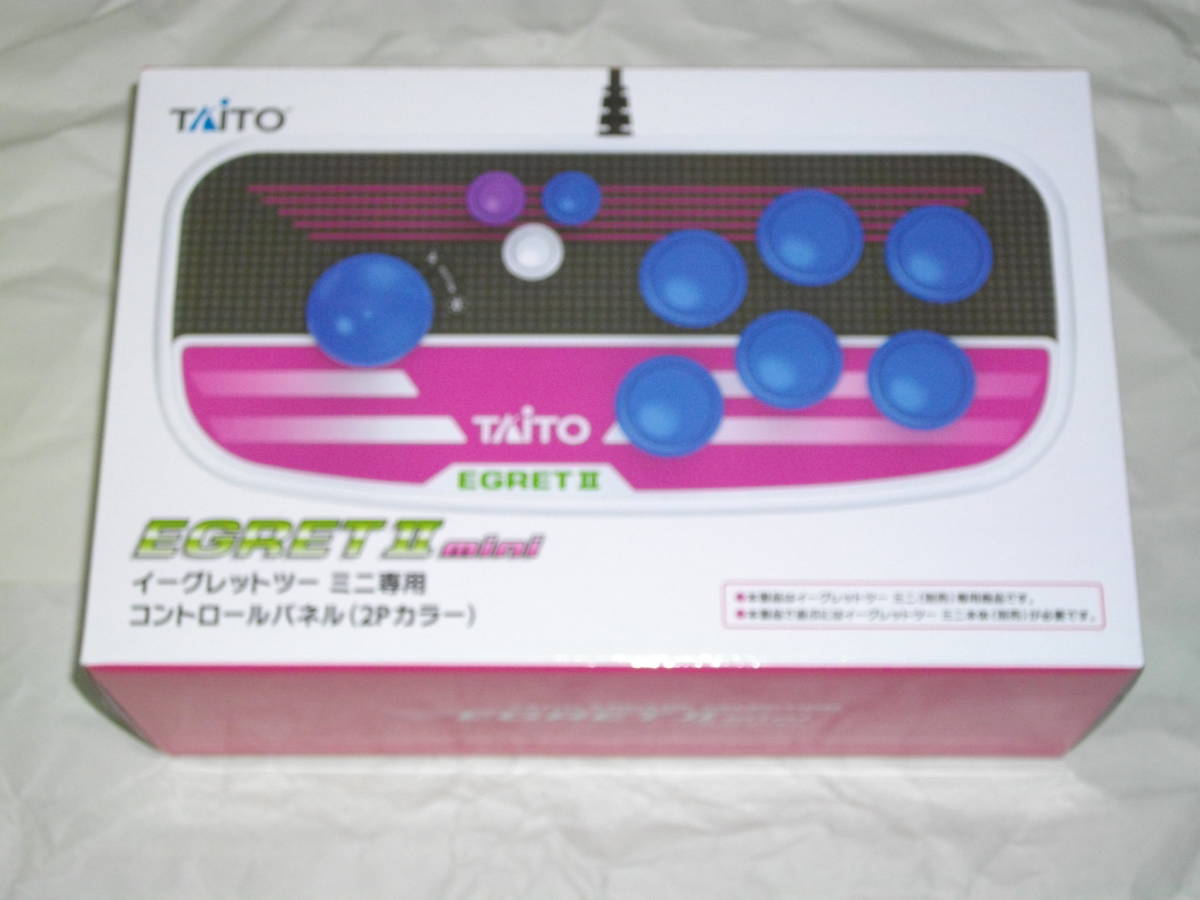 新品○即決 イーグレットツー ミニ専用コントロールパネル （ EGRET II