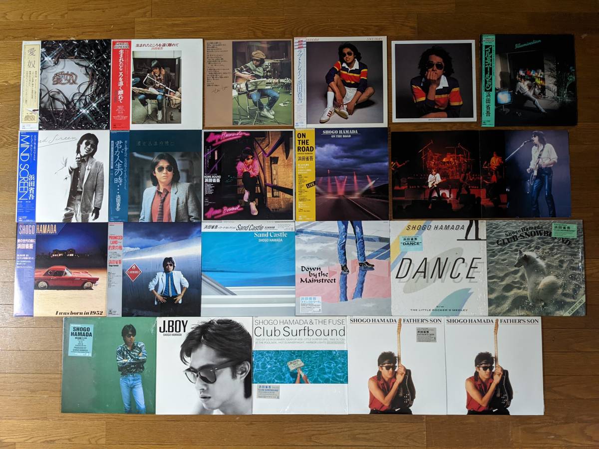 貴重 初版 1967年 アングラ演劇 シュルレアリスム フランス文学者 入手困難 古書 宇野亜喜良 官能小説 愛奴 戯曲 栗田勇 純文学 絶版 輝く高品質な 絶版