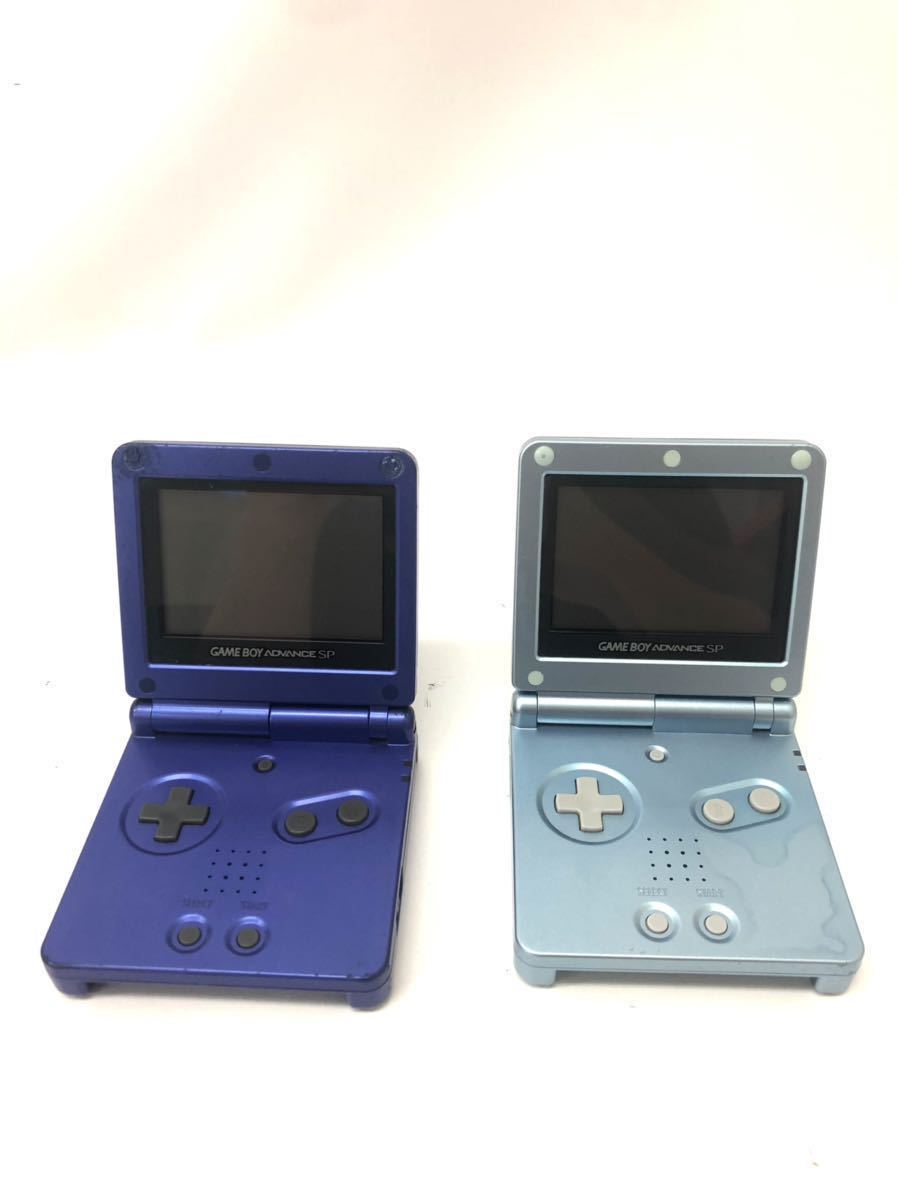 定番人気，正規品 ゲームボーイアドバンスSP 任天堂 GBA Nintendo(本体)｜売買されたオークション情報、yahooの商品情報をアーカイブ公開 - オークファン 本体、アクセサリー