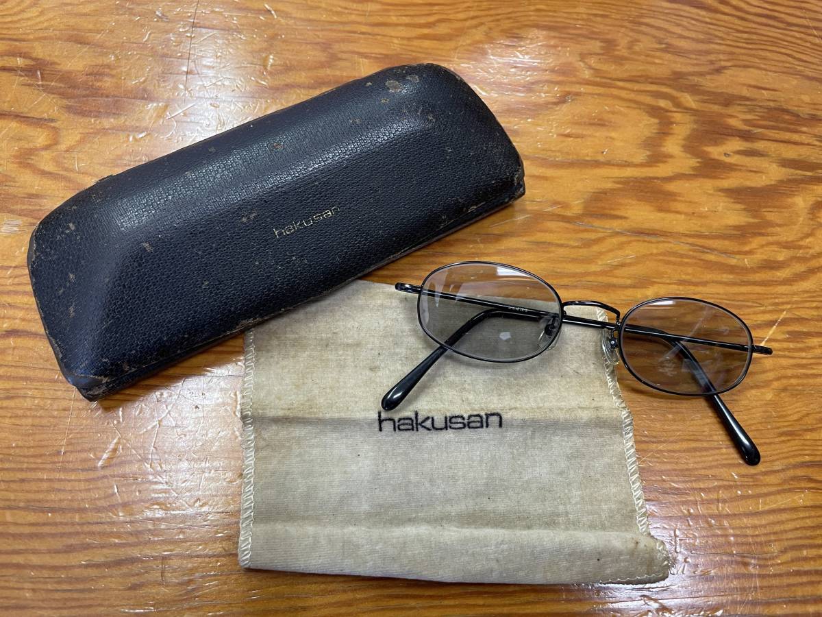 白山眼鏡店/HAKUSAN MEGANE メガネ めがね 年代不明 VINTAGE 