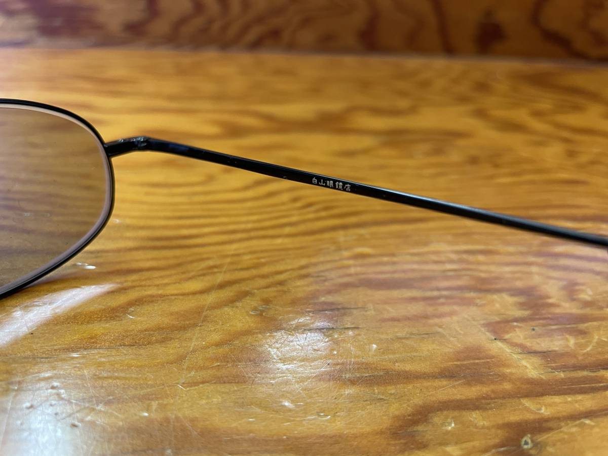 白山眼鏡店/HAKUSAN MEGANE メガネ めがね 年代不明 VINTAGE 