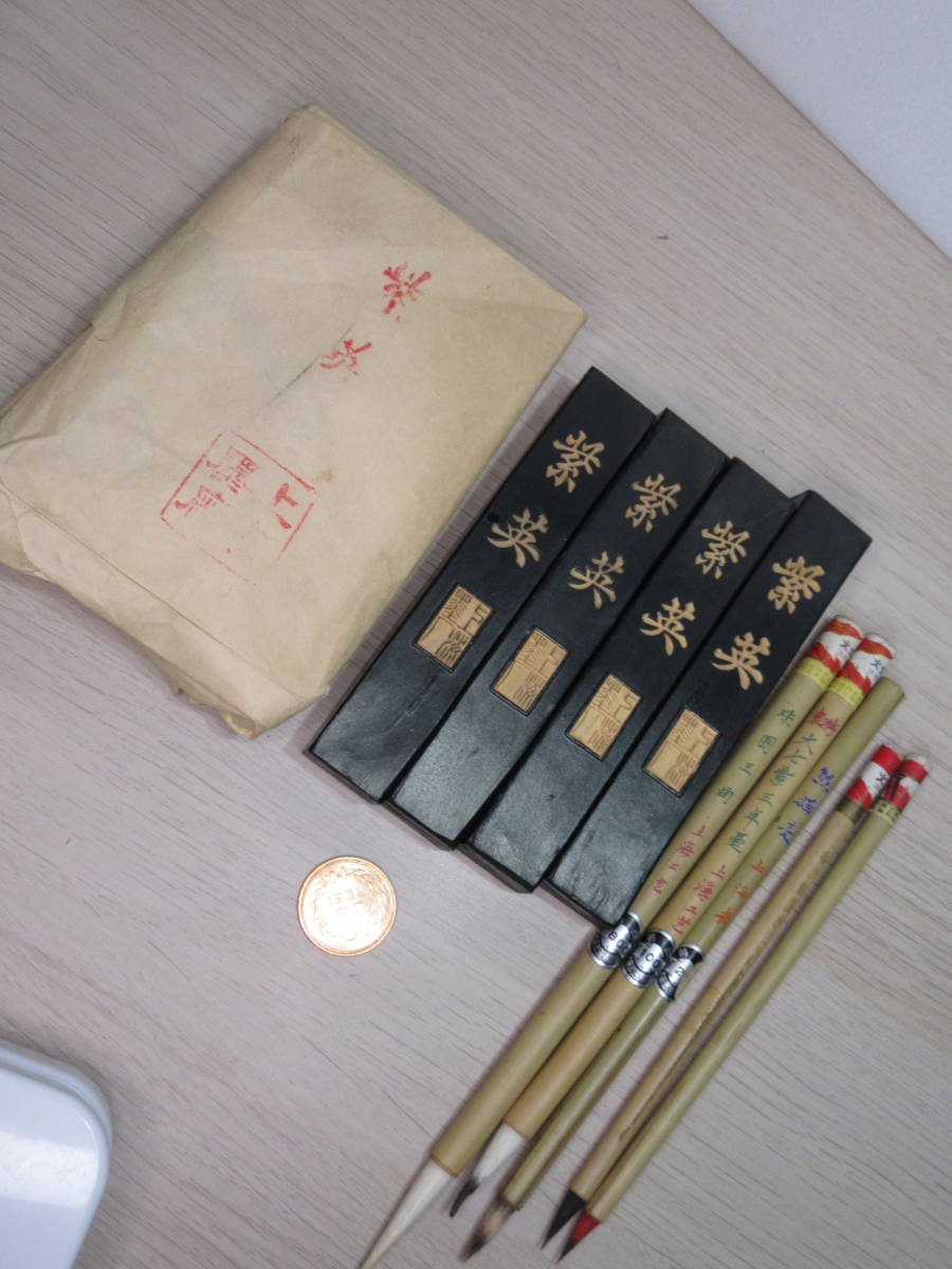 上海工芸 火炬牌 古筆 中国筆 双料写巻 唐筆 中国筆（唐筆 :