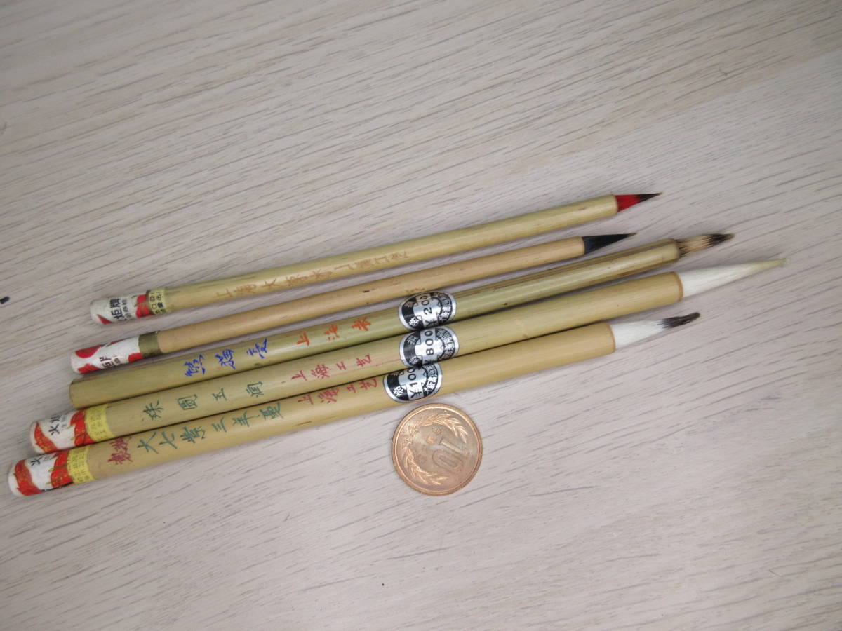 上海工芸 火炬牌 古筆 中国筆 双料写巻 唐筆 中国筆（唐筆 :