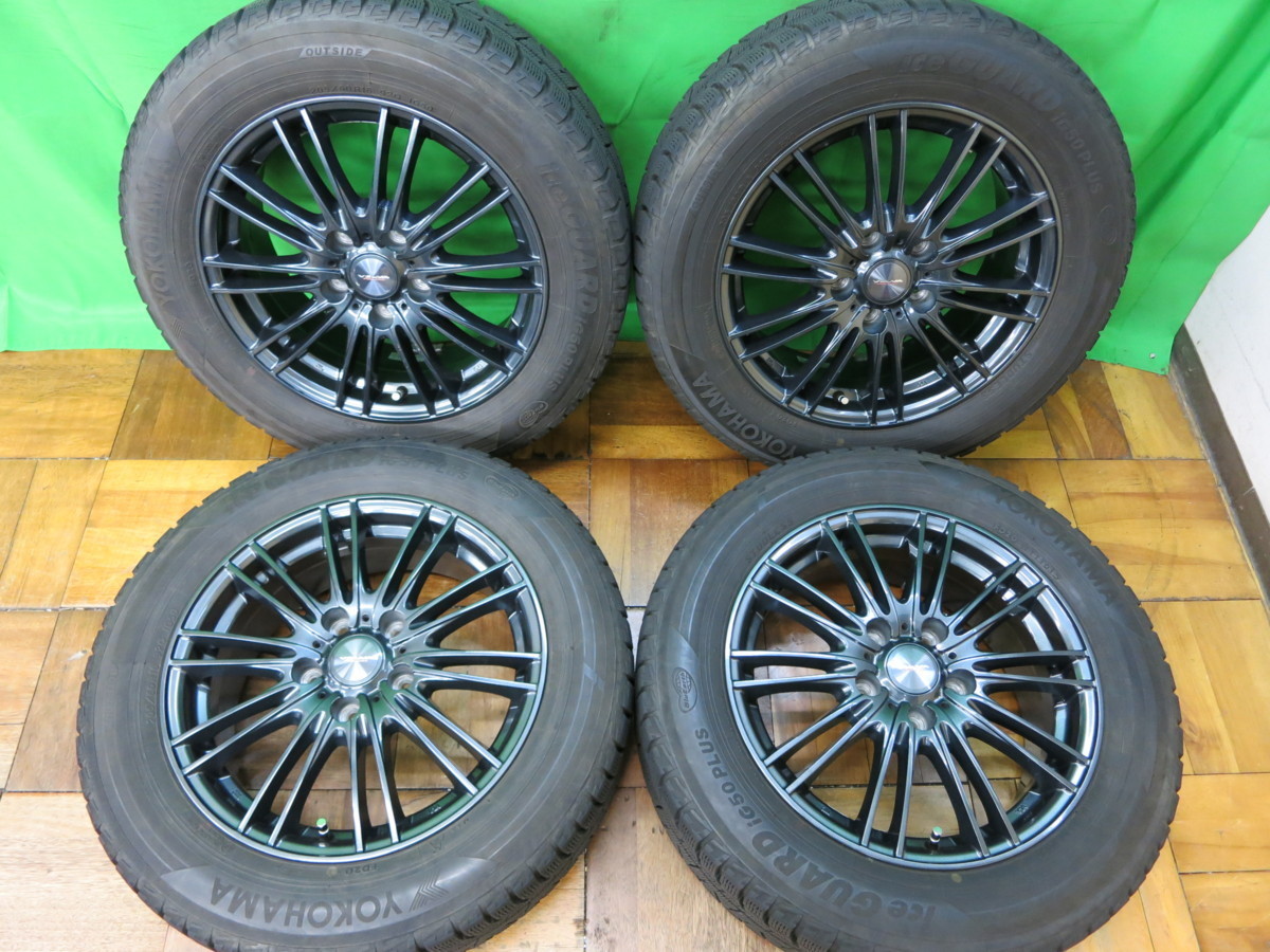 r1050098854.1