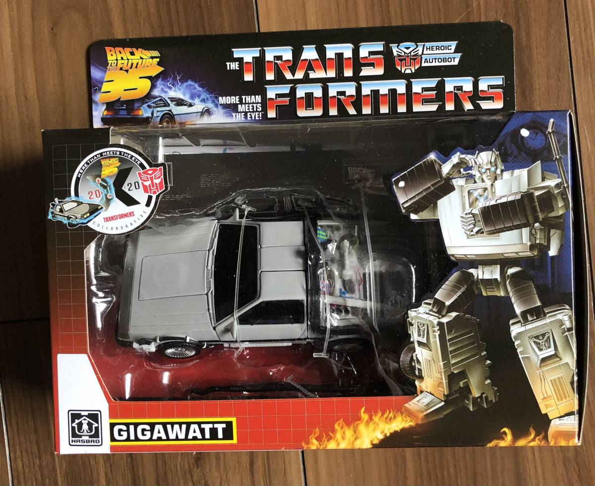 トランスフォーマー GIGAWATT タカラトミー バック バック 