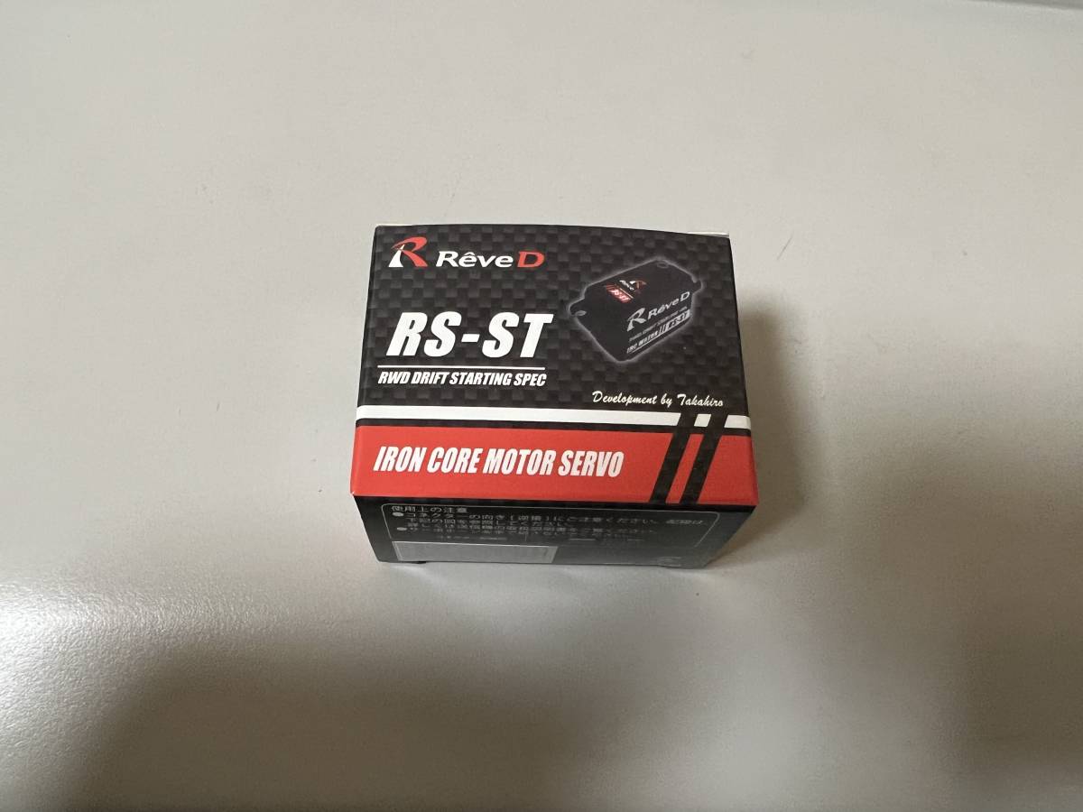 reve D rs-stドリフト用ハイトルクデジタルサーボ　新品未使用品　ヨコモyd2などのドリフト車に