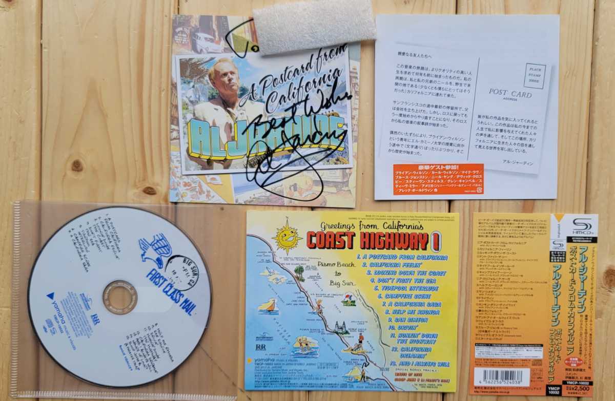 メンバー直筆サイン Beach Boys ベスト CD 公式通販 of Best Very