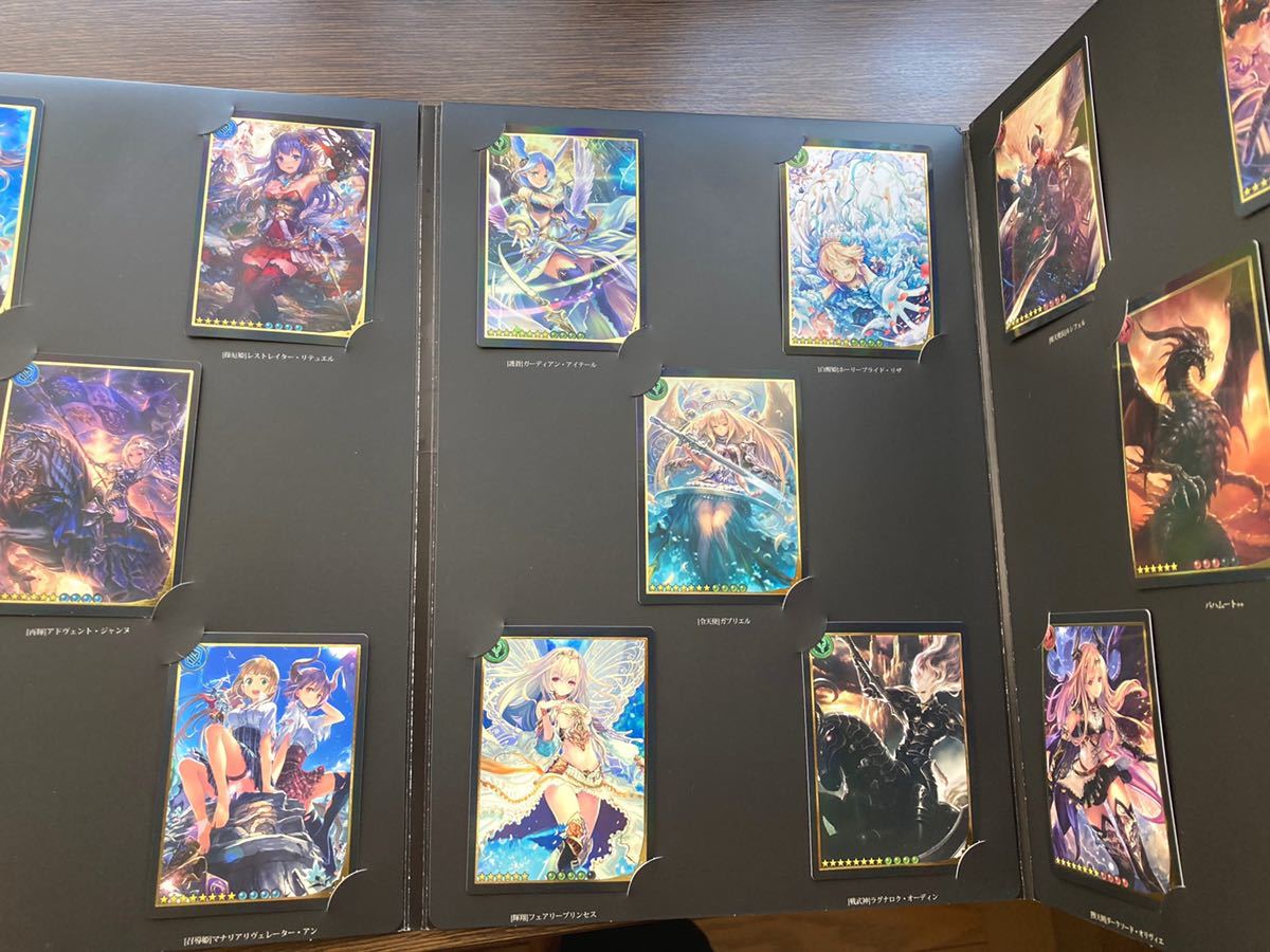 進撃のバハムート レジェンダリーカードコレクション 4周年 進撃のバハムート レジェンダリーカードコレクション 4周年 【公式通販】