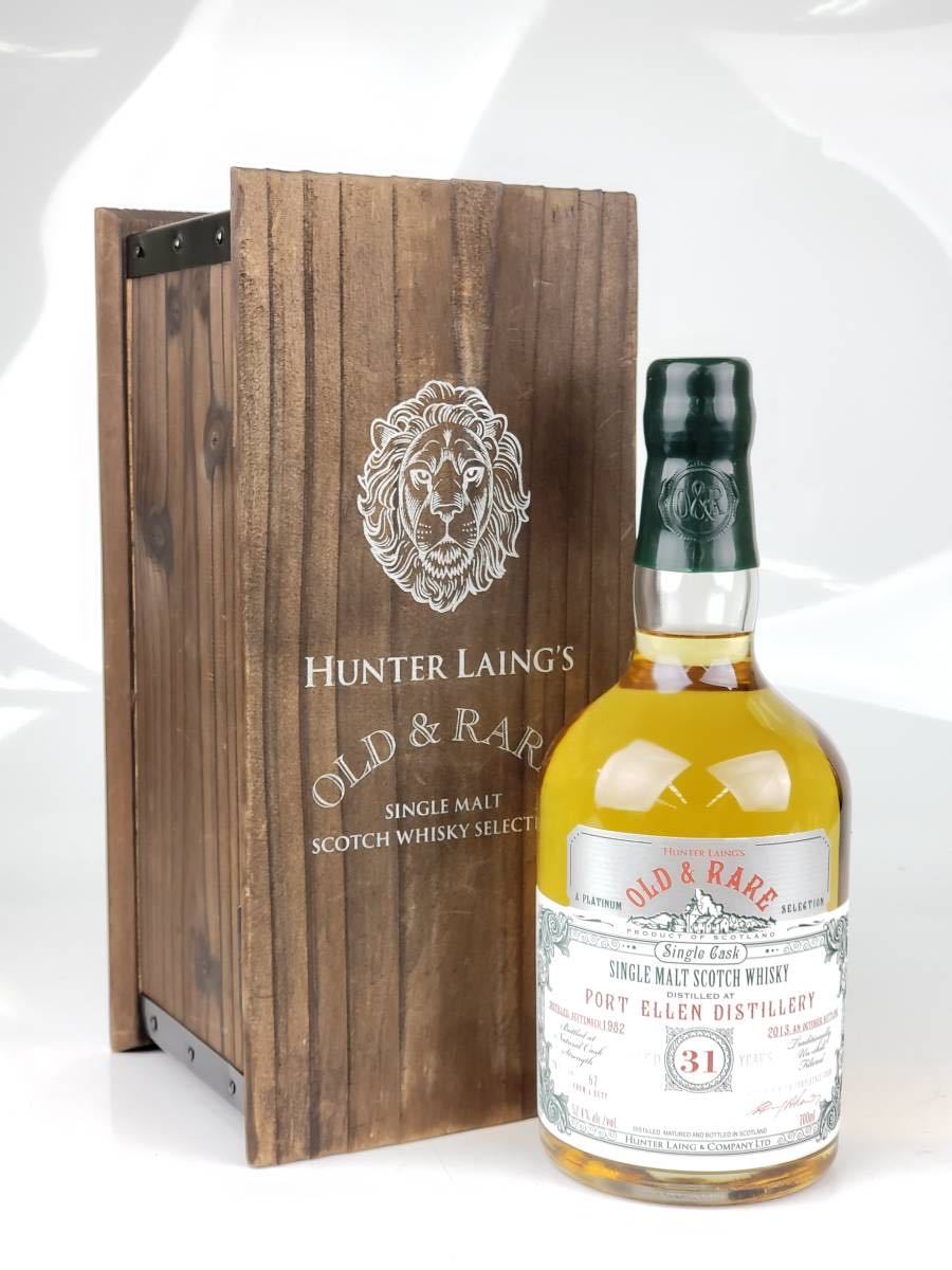 タムデュー [1999-2021] 21年 オールドパティキュラー アジア ◇1円