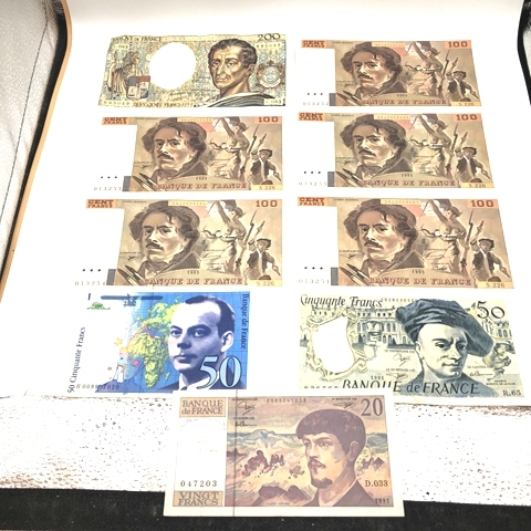 注目！！】フランス旧紙幣 200フラン札1、100フラン札5、50フラン札2