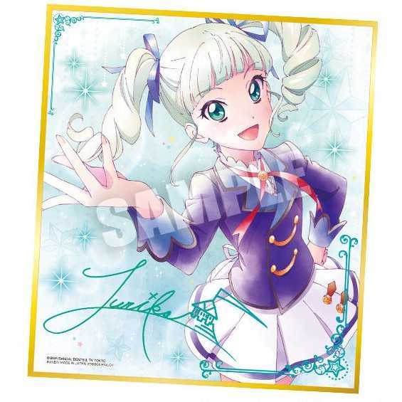 オールアイカツ！ 色紙 ART アート No.4 藤堂ユリカ(プリキュア