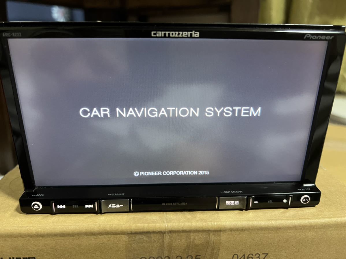 カロッツェリア AVIC-RZ22 2015年第2.0.0版地図データ ⁄ AVIC-RZ22