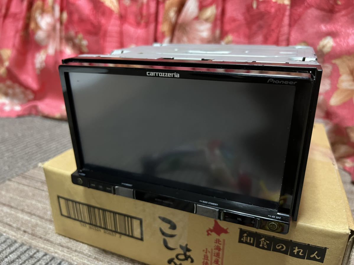 カロッツェリア AVIC-RZ22 2015年第2.0.0版地図データ ⁄ AVIC-RZ22
