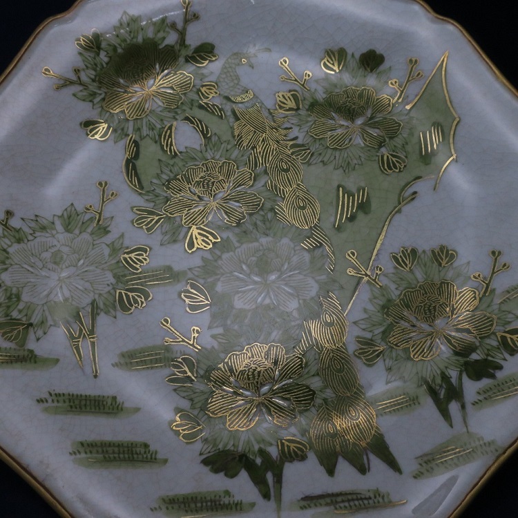 古薩摩 透かし 風呂敷包み 小物 香炉 置物 φ14.5cm 旧家蔵出 呉服・和