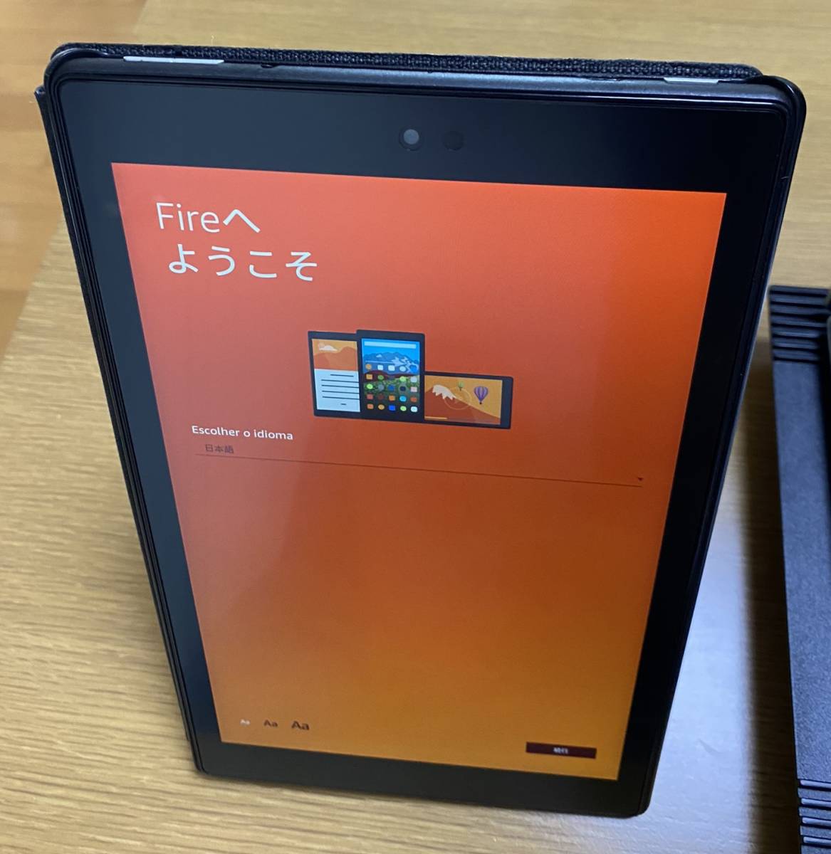 Fire HD 10 第7世代 (10インチHDディスプレイ) 32GB 専用カバー付き