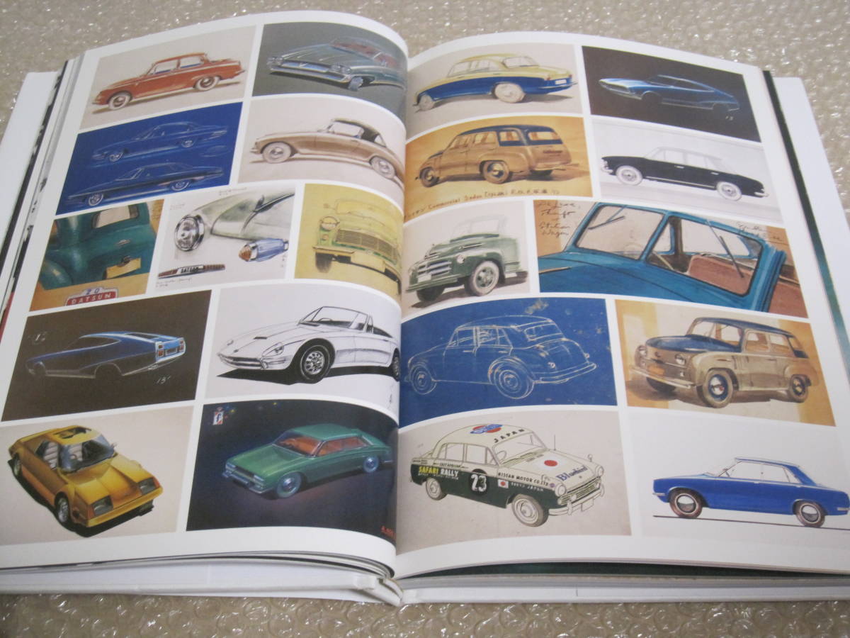日産自動車 80周年 記念誌 非売品◇日産 ダットサン フェアレディZ