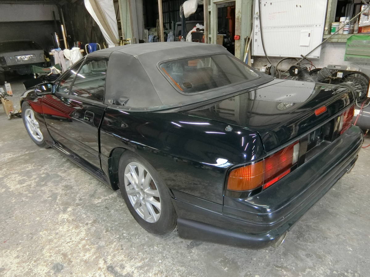 サバンナRX-7　RX-7　FC3C　FC3S　書類あり