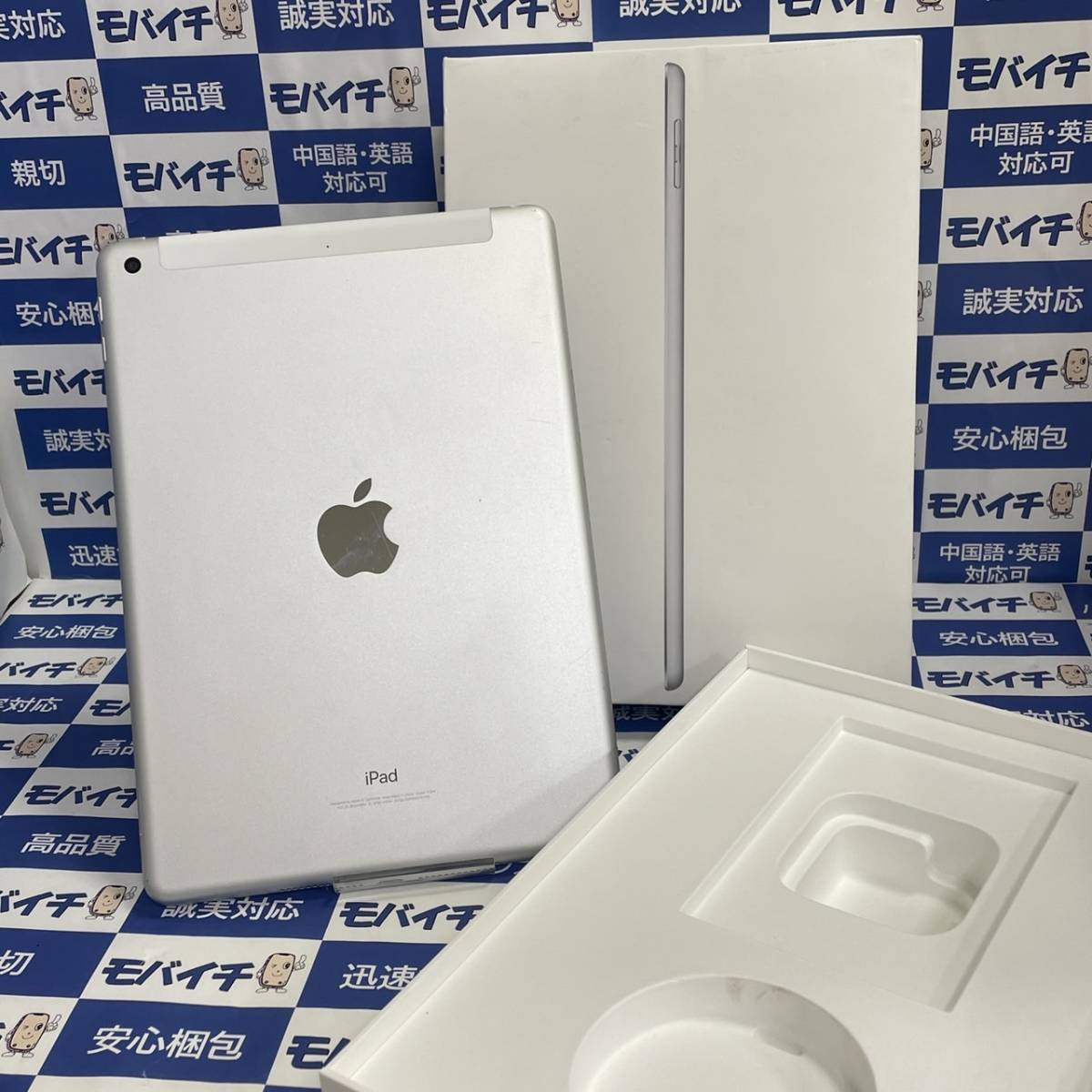 人気SALE，新品 7108 iPad 6 9.7インチ Wi-Fi+Cellularモデル 128GB MR732J/A Au 〇(MacBook Pro)｜売買されたオークション情報、yahooの商品情報をアーカイブ公開 - オークファン MacBook Pro