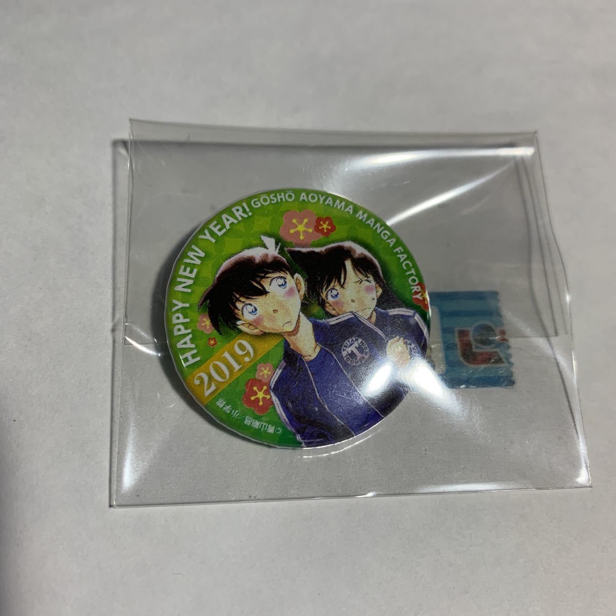 鳥取 ふるさと館 毛利蘭 工藤新一 非売品 缶バッジ 名探偵コナン 工藤新一 毛利蘭 缶バッジ(おまけ付) ふるさと館 鳥取