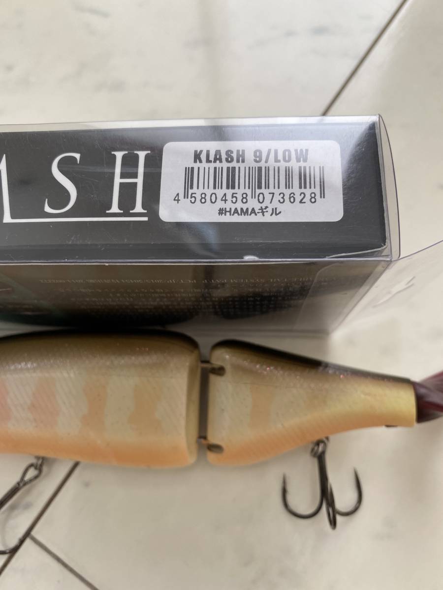 中古 DRT KLASH9 Low クラッシュ9 HAMAギル オリカラ 送料込み DRT