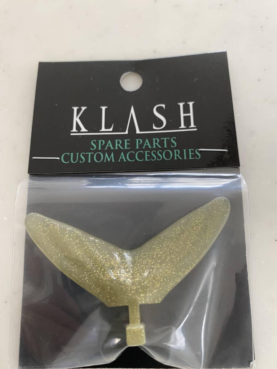 中古 DRT KLASH9 Low クラッシュ9 HAMAギル オリカラ 送料込み DRT