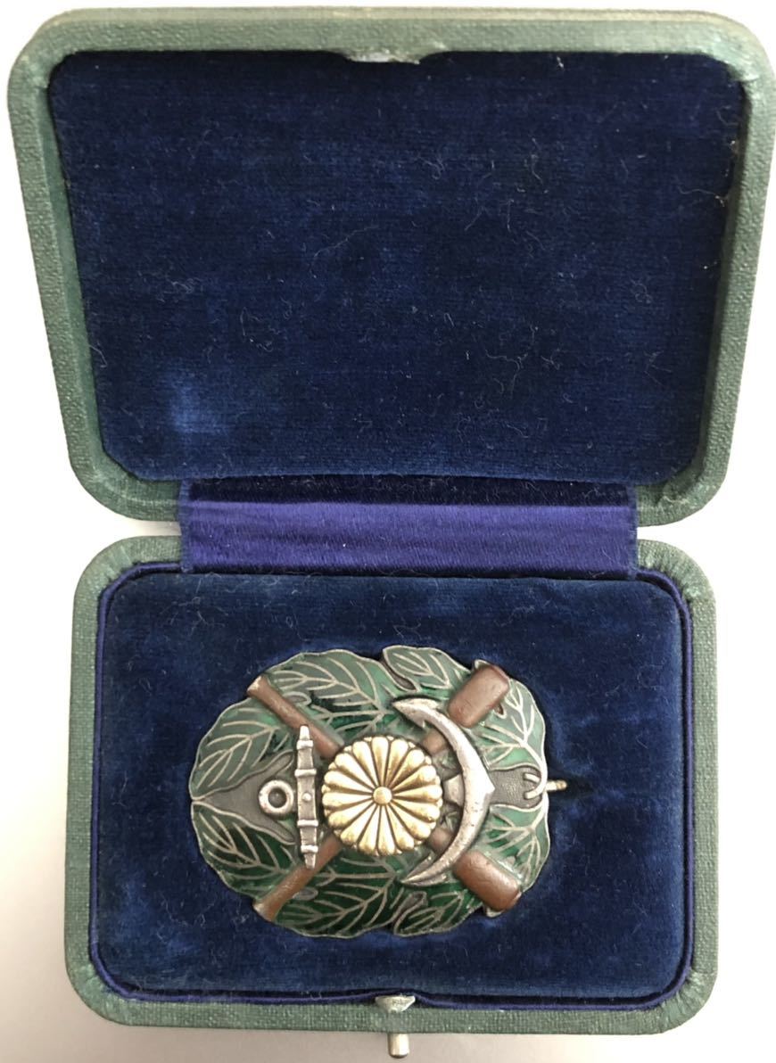 大日本帝国陸軍 昭和14年制定 『歩兵砲 速射砲 射撃徽章 兵徽章