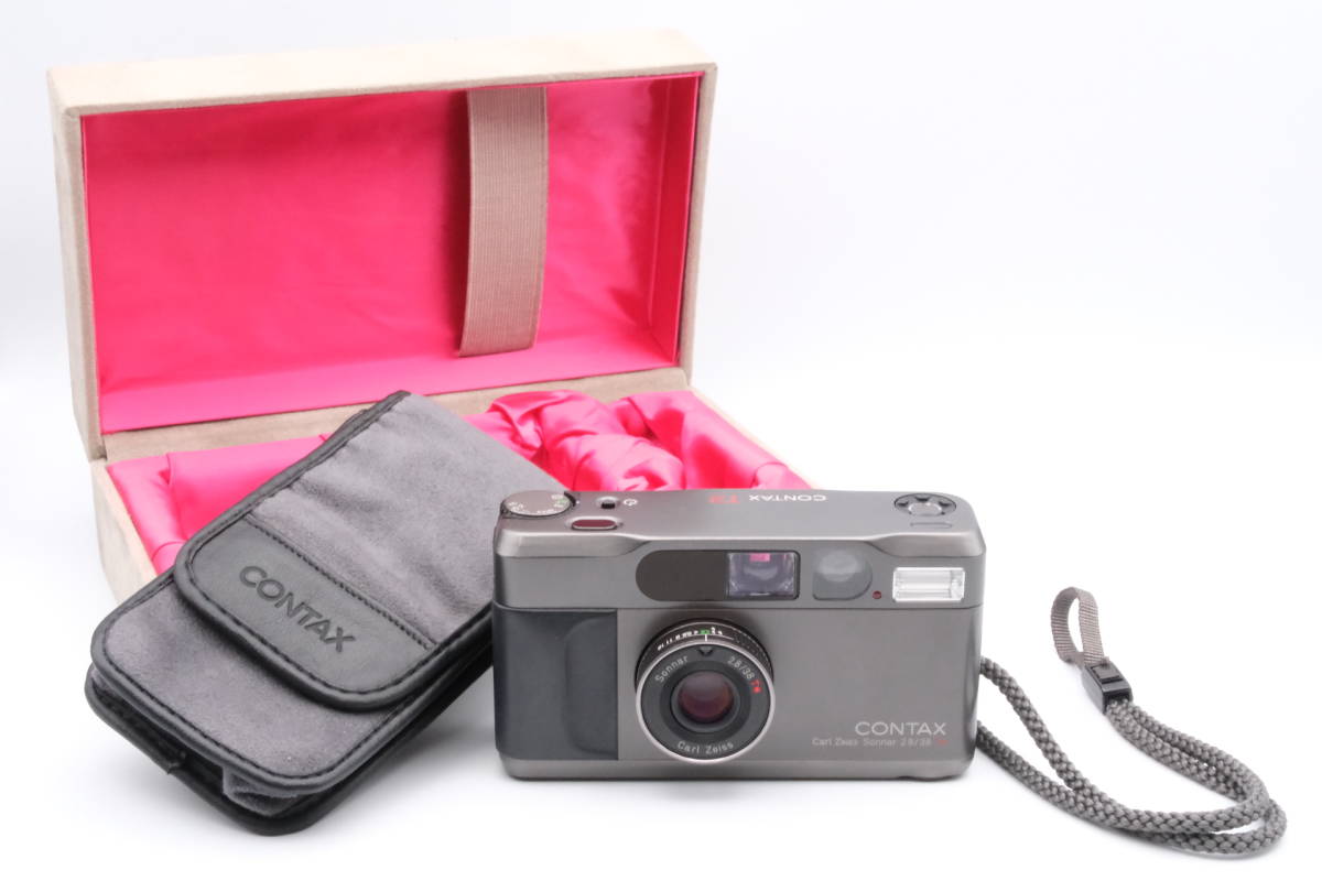 Contax T2 Titan Silber analog Kamera Carl Zeiss Sonnar 2,8 /38 T* in