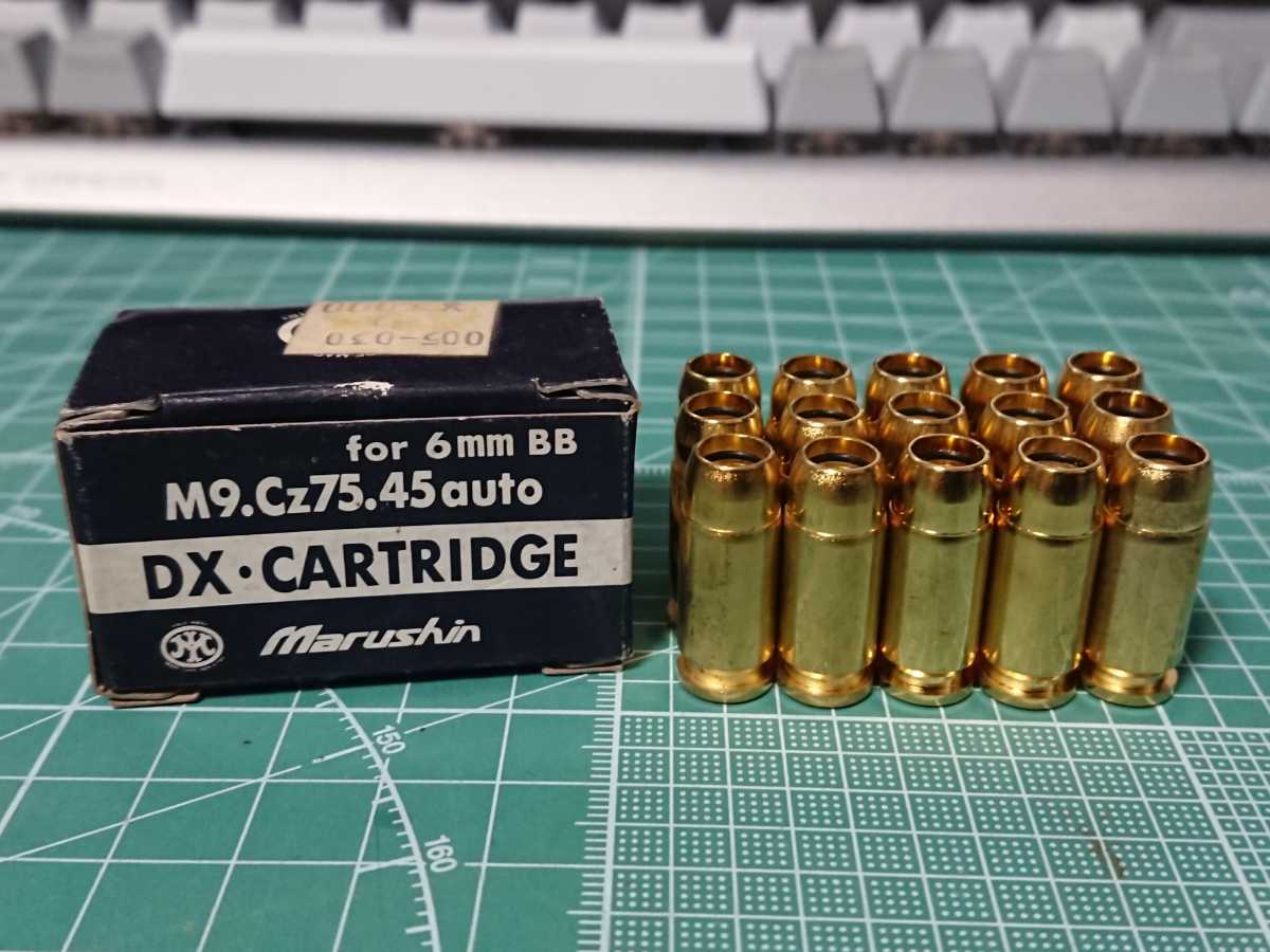 未使用】マルシン DXカートリッジ1箱15個入り M9.CZ75.45オート