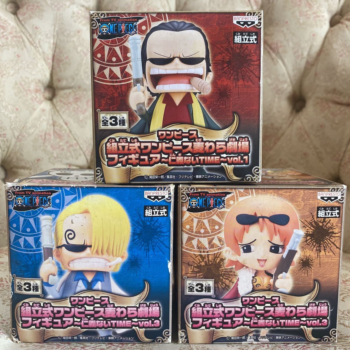 ナミ 麦わら劇場の値段と価格推移は 10件の売買情報を集計したナミ 麦わら劇場の価格や価値の推移データを公開