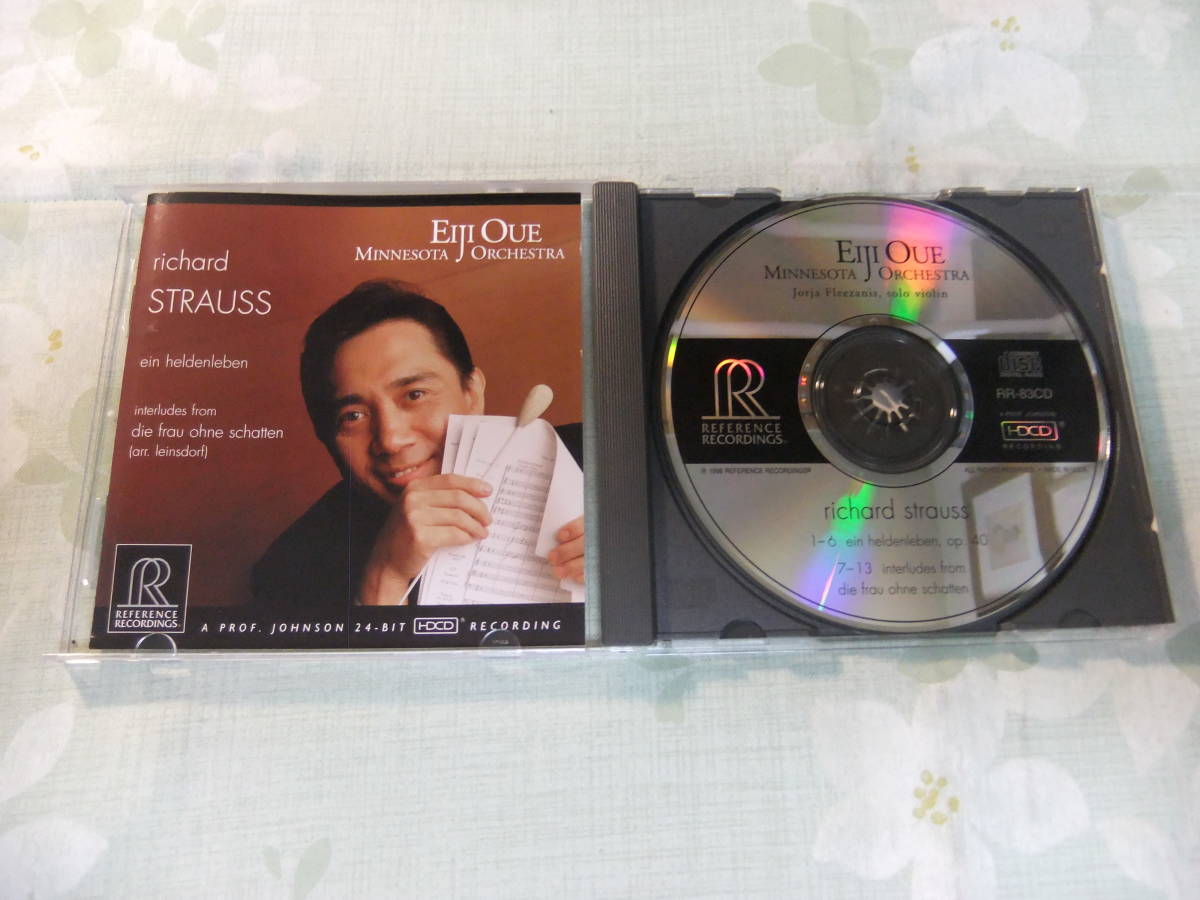 2026年最新Yahoo!オークション recordingsの中古品・新品 -reference - | REFERENCE 高音質ハイレゾ対応 MQA-CD Stereo Sound RECORD Vol.1 (CD) ヤマハ ステレオ 「写真