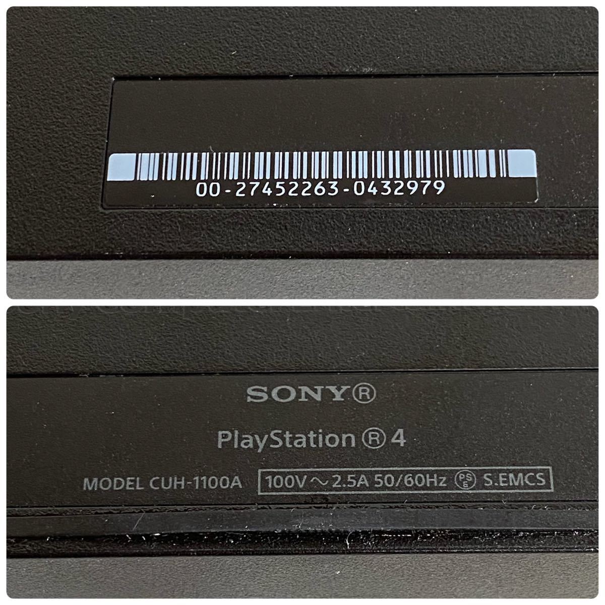 1円☆ ジャンク PS4 CUH-1100A 500GB ブラック 本体のみ SONY プレステ  