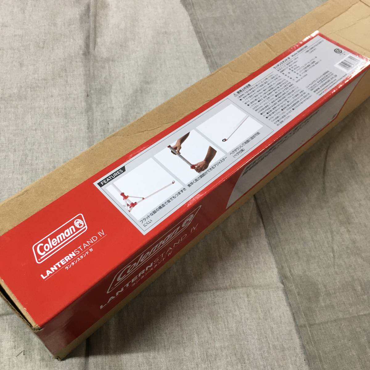現状品 コールマン(Coleman) ランタンスタンド4 2000031266