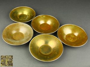 流】煎茶道具 銀製 尚美堂 茶托六客 重量142g KI729 - www.toyota-gap.fr