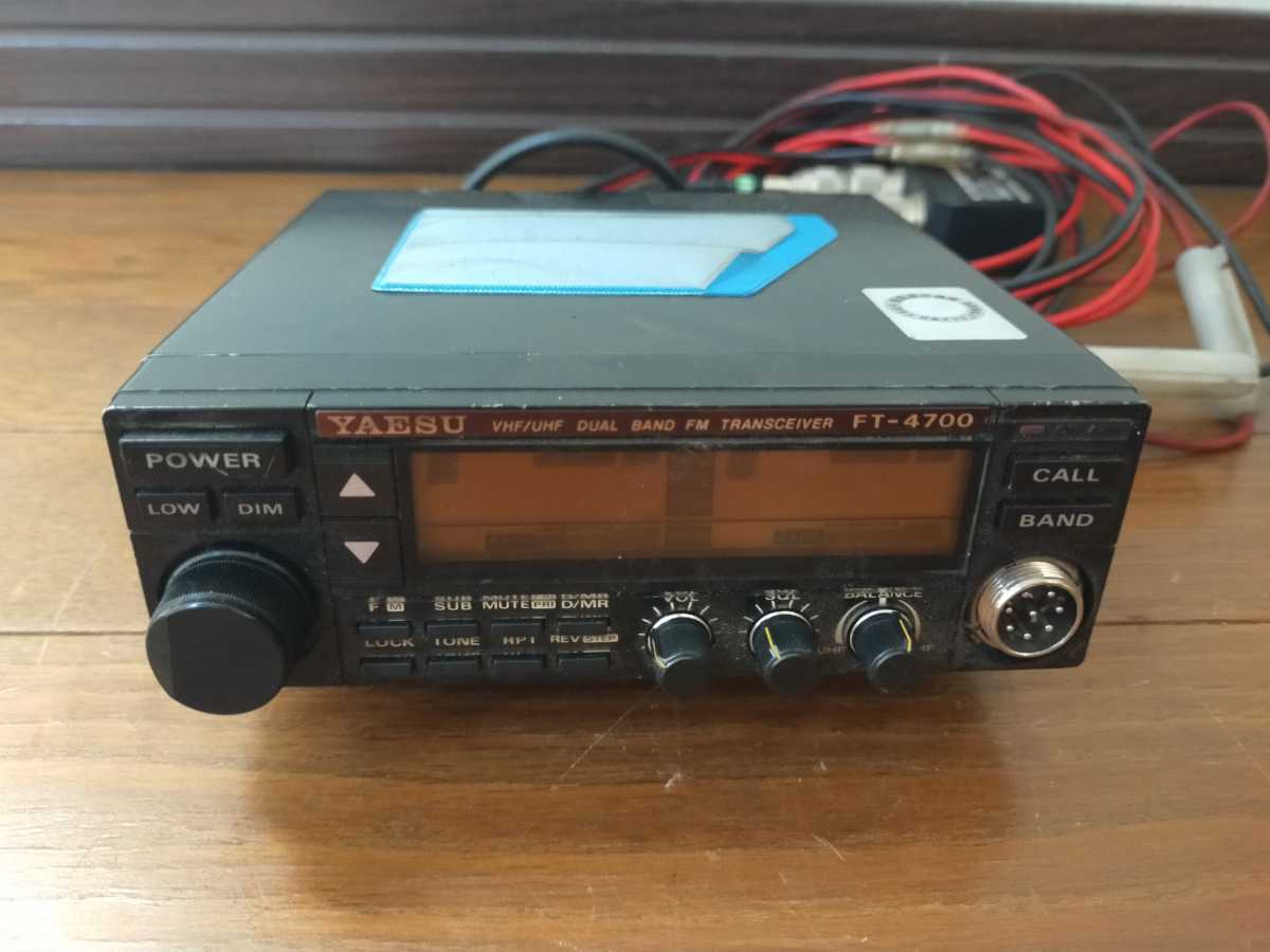 YAESU】FT-4700 無線機 八重洲 【現状品】 無線機 YAESU FT-4700 実動