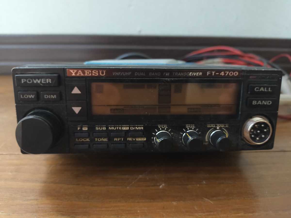 YAESU】FT-4700 無線機 八重洲 【現状品】 無線機 YAESU FT-4700 実動